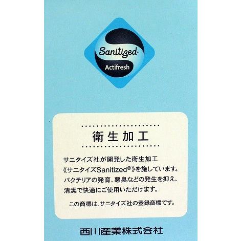 ウェッジウッド 羽毛肌掛け布団 シングル ウォッシャブル ダウンケット 西川 丸洗いＯＫ 50% 肌掛けふとん｜futon-watayu｜06