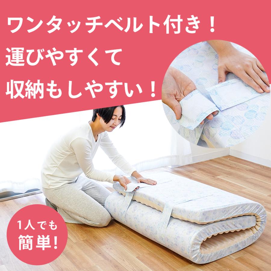 西川（nishikawa） マットレス シングル 敷布団 点で支える健康敷き