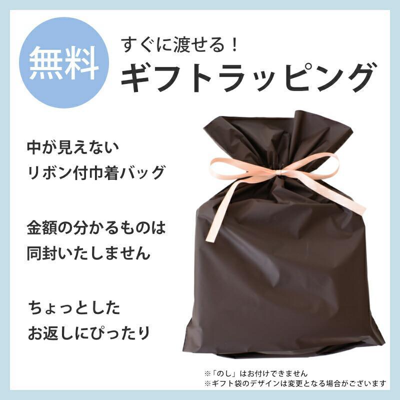 そらとぶタオル フェイスタオル 4枚セット 34×80cm 日本製 綿100％ エアーフィーリング 吸水 速乾 泉州タオル｜futon｜30