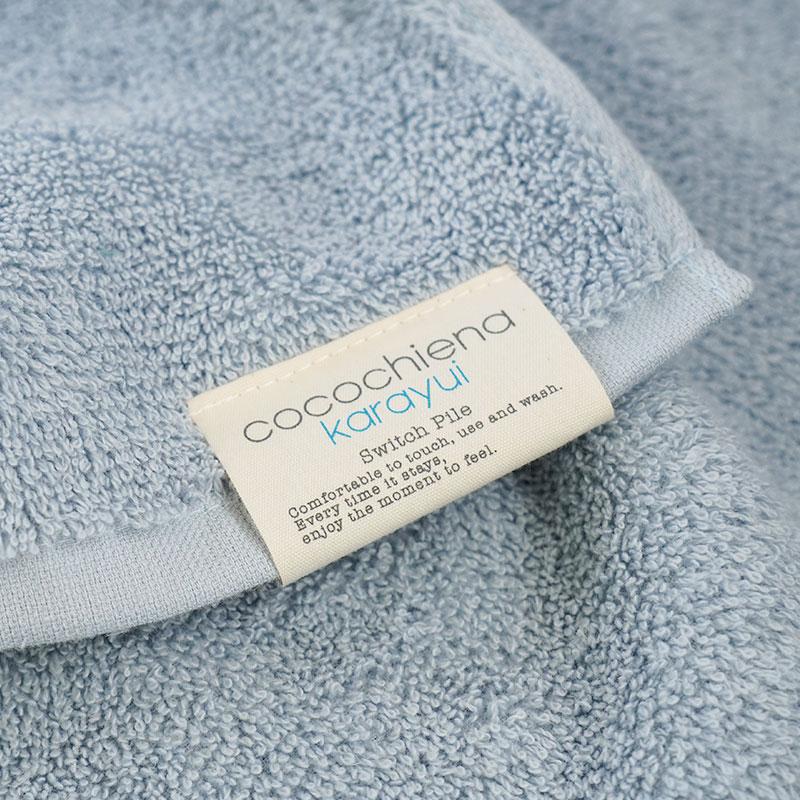 ミニバスタオル 34×120cm 綿100％ 高吸水 中空糸 ハンガー干し バス