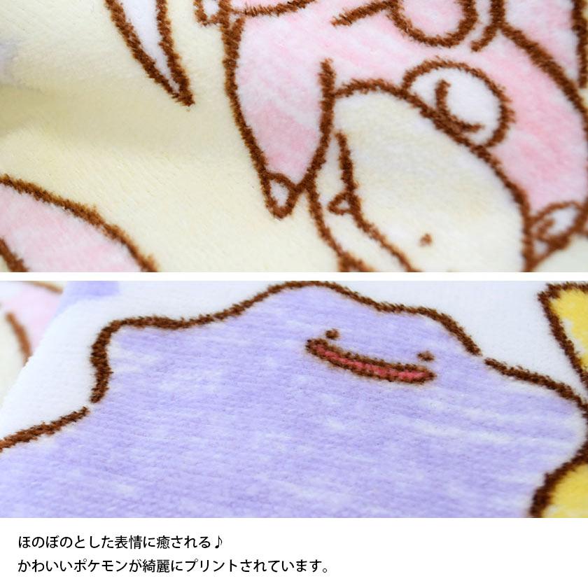 70以上 ニードル ポケモン