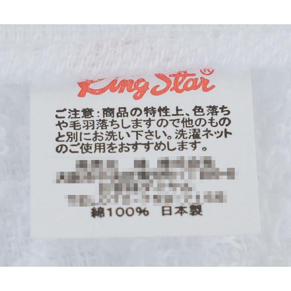注目ショップ・ブランドのギフト注目ショップ・ブランドのギフトフェイスタオル 30枚セット Set 日本製 昔ながらの白いタオル 34×85cm  綿100％ タオル 業務用 タオル