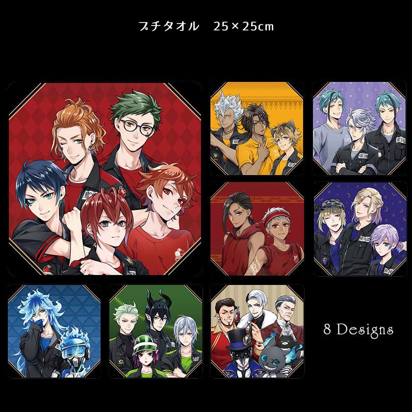 2326 ディズニーツイステッドワンダーランドタオル 2326 ディズニーツイステッドワンダーランドタオル 楽天市場