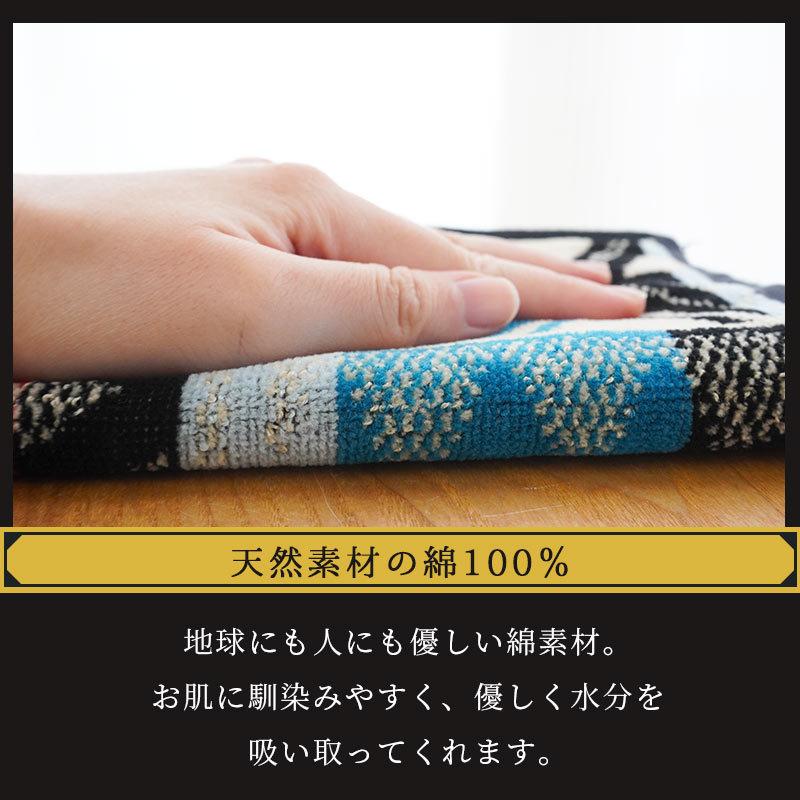 超大判バスタオル 100×180cm カルバーロ 綿100％ ビッグバスタオル