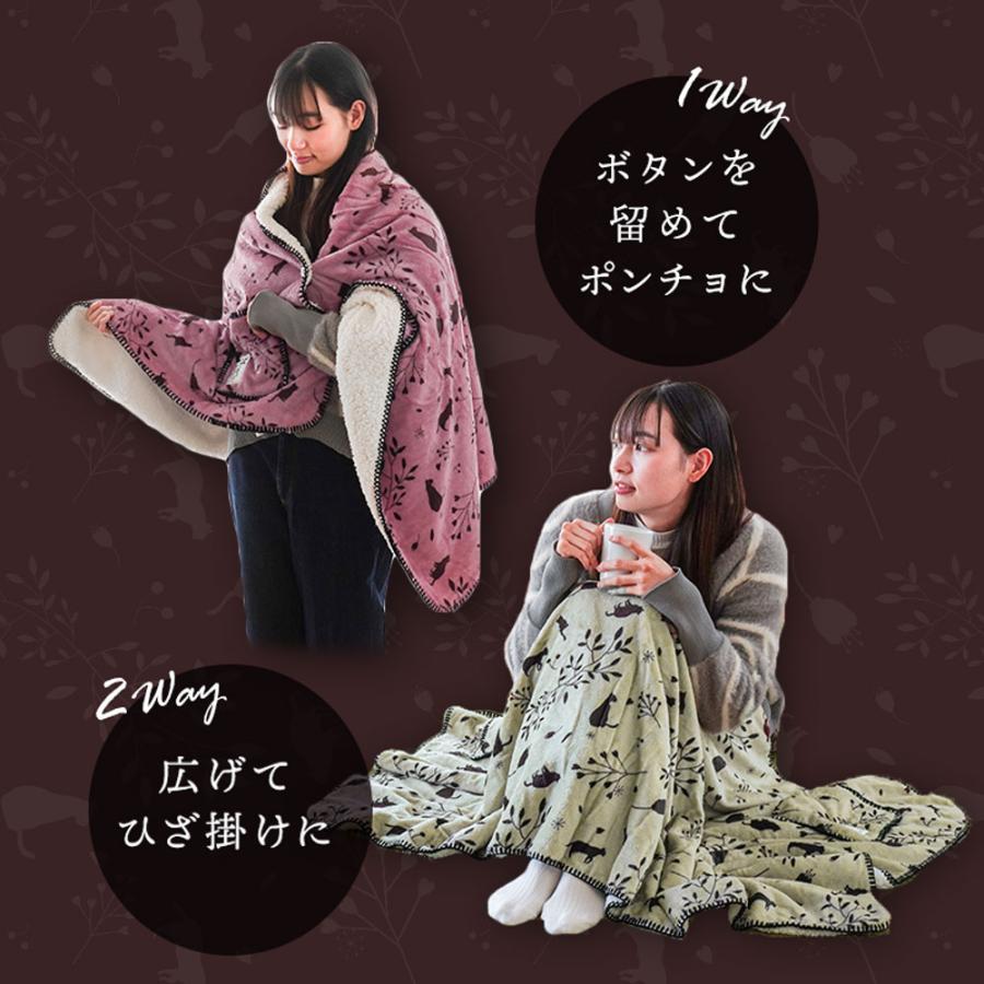 【新品未使用】竹繊維　毛布　ブランケット 　ブラウン　花柄 Amazon｜桜 花柄 和柄 毛布 ブランケット 大判 タオルケット厚手