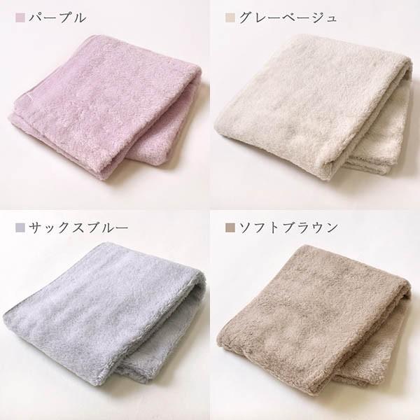 今治タオル フェイスタオル 34×80cm 白雲 HACOON 綿100％ 無地カラー ふわふわ やわらか タオル｜futon｜11