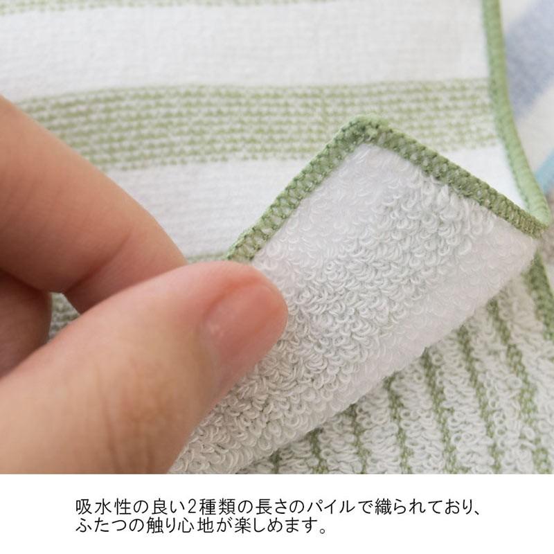 今治タオル（imabari towel） ハーフハンカチ 11×22cm 今治産 綿100