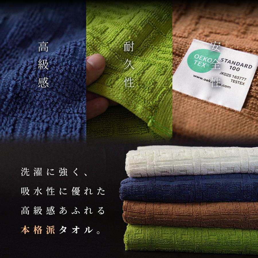 バスタオル 5枚セット ホテルタオル 60×120cm ホテル仕様 ホテル