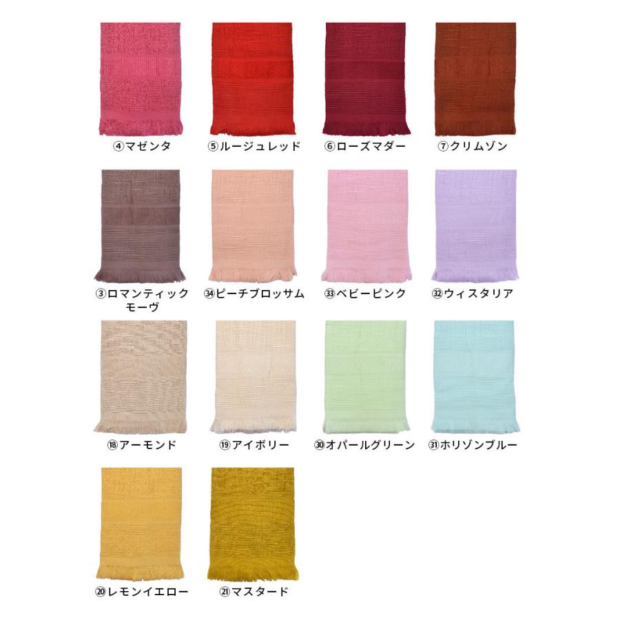R*o様 ストール新品4点セット♡スコットクラブ購入 楽天市場】グッチ ストール GUCCI マフラー GG柄 ユニセックス