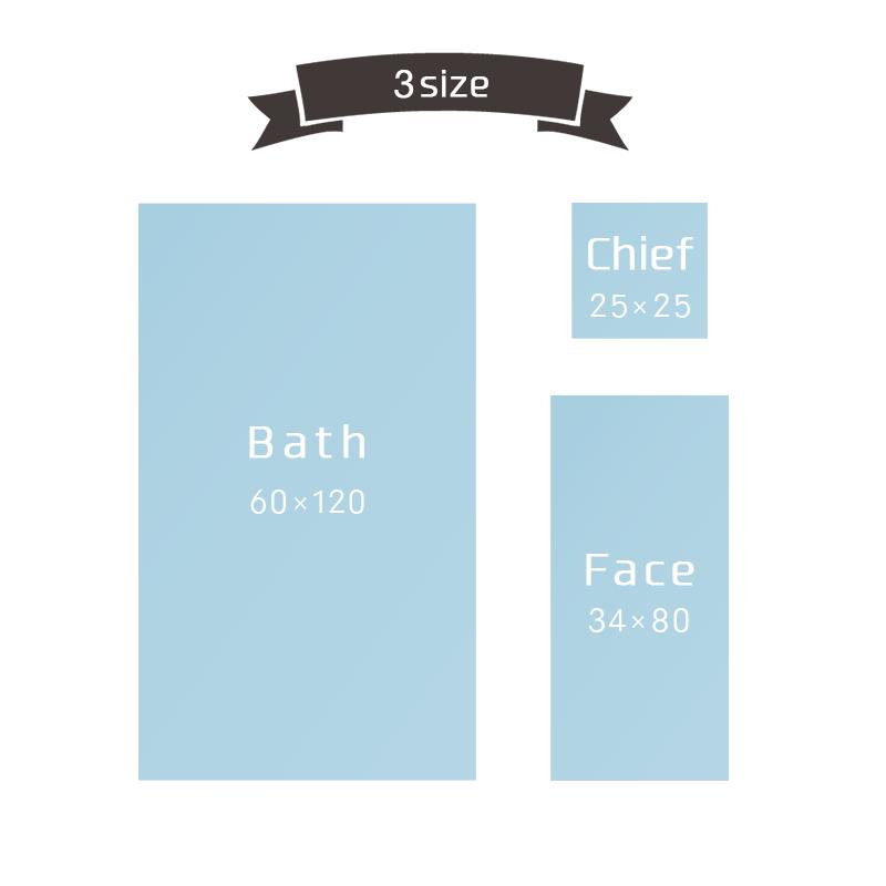 フェイスタオル 34×80cm ドット柄 綿100％ 抗菌 防臭 タオル