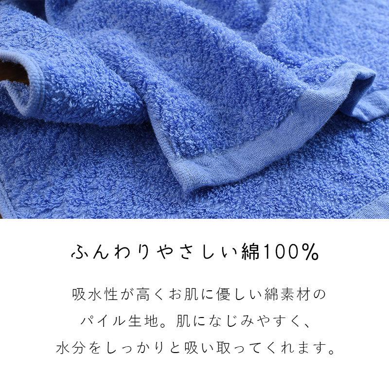 今治タオル フェイスタオル 33×80cm 綿100％ 日本製 タオル 志織 フェイスタオル｜futon｜08