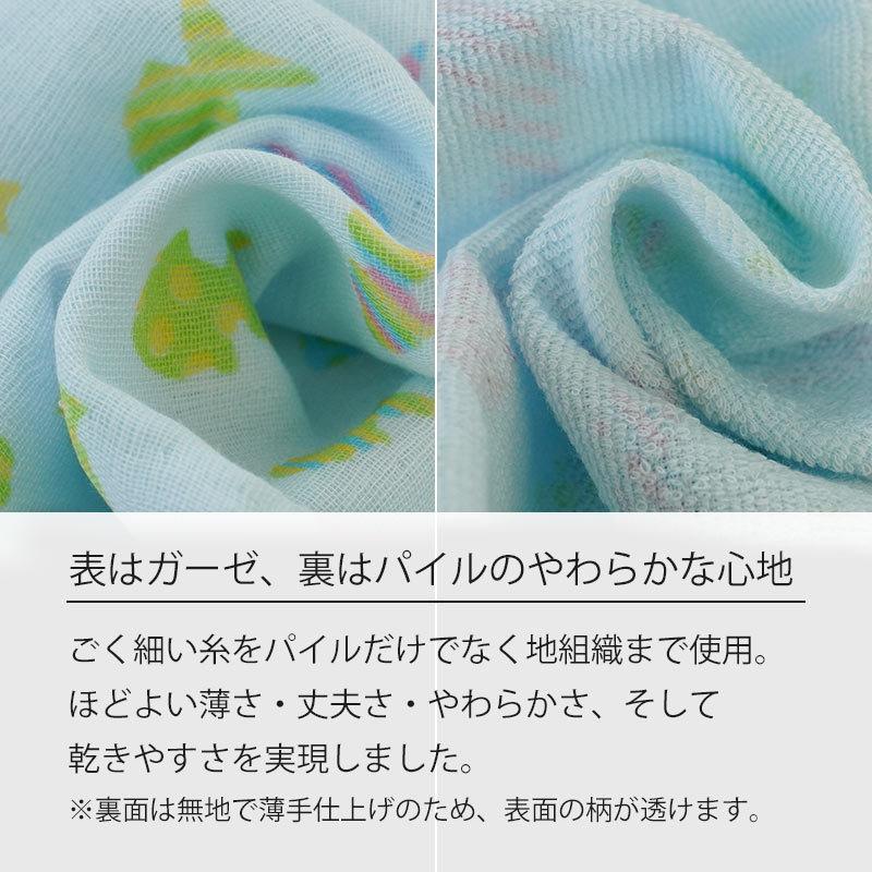 バスタオル かわいい 日本製 やわらか 表ガーゼ 裏パイル タオル｜futon｜12