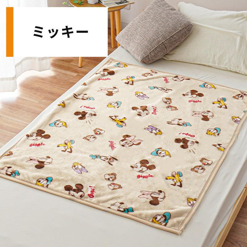 Disney ディズニー ベビー毛布 ひざ掛け 85×115cm ニュー