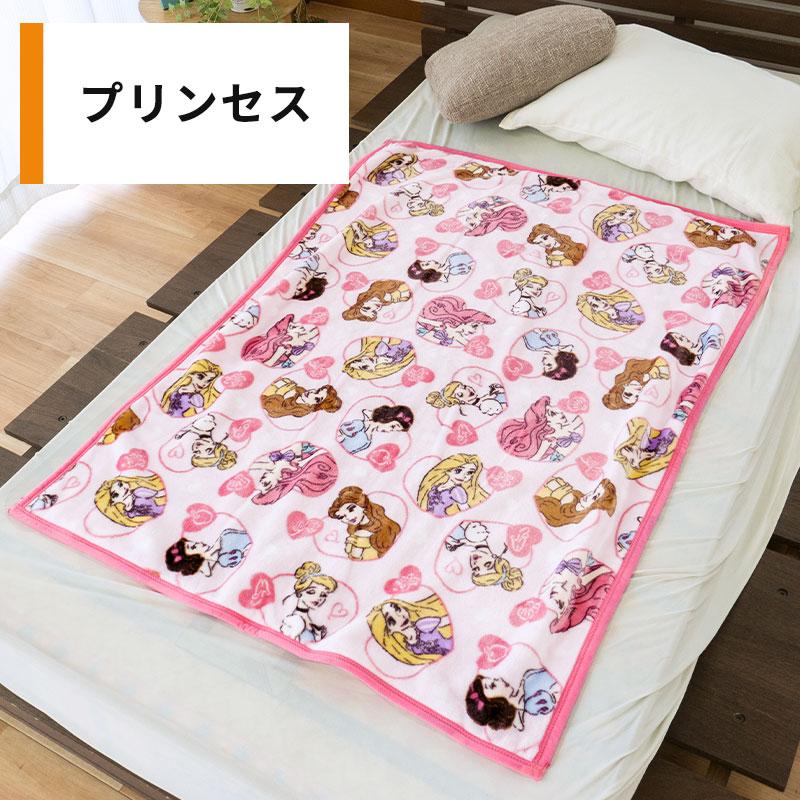 Disney ディズニー ベビー毛布 ひざ掛け 85×115cm ニュー