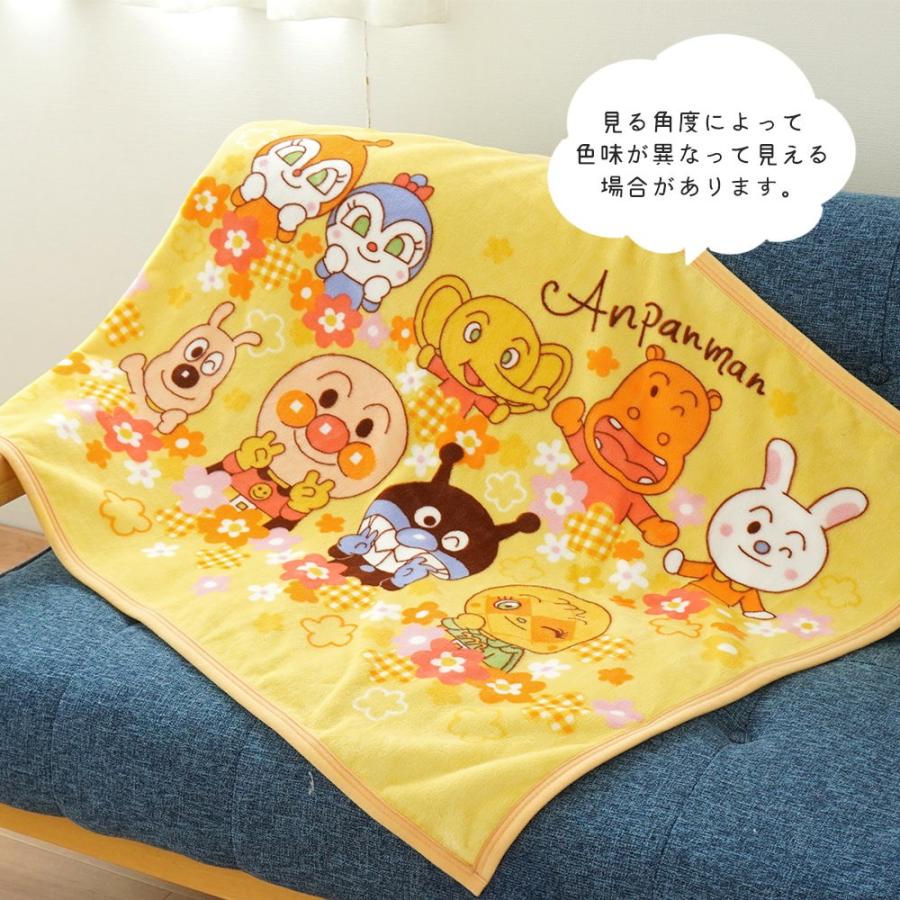 ひざ掛け 毛布 アンパンマン フランネル キッズ 70×100cm キャラクター