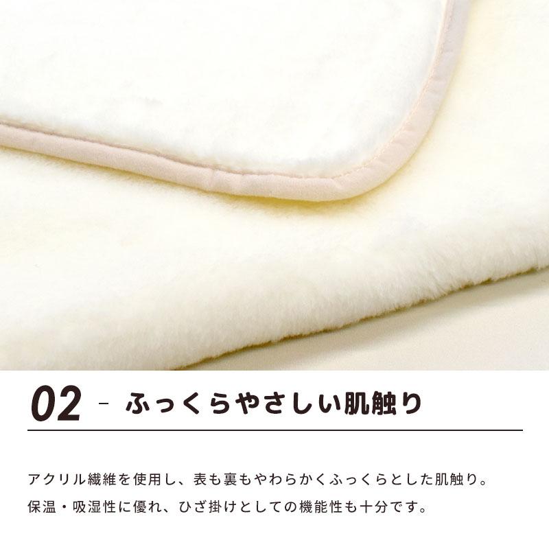 ✨新品未使用品✨西川真綿ひざ掛け 1714941769.jpg?1666785192