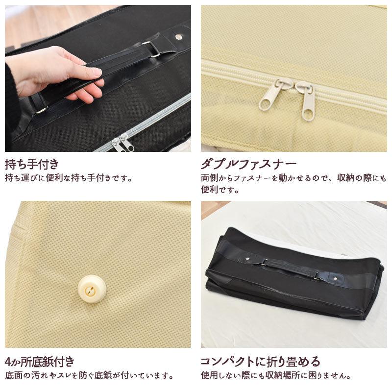 日本製　羽毛ふとん　掛け布団　ダブルサイズ　カバーと収納ケース付き 羽毛ふとん収納ケース 羽毛布団 専用 不織布 ハードケース シングル