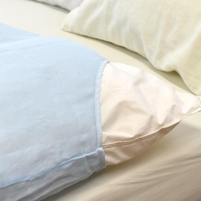 衿カバー シングル 150×60cm 掛け布団カバー 無地カラー 綿100％ 2重