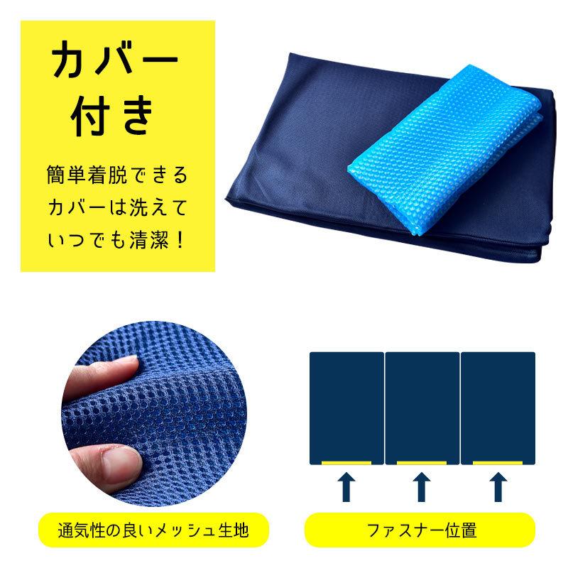 ゼログラビティ トッパー マットレス シングル 1層タイプ オーバーレイ スピード対応 全国送料無料 厚み1cm 敷きパッド 体圧分散 上敷き