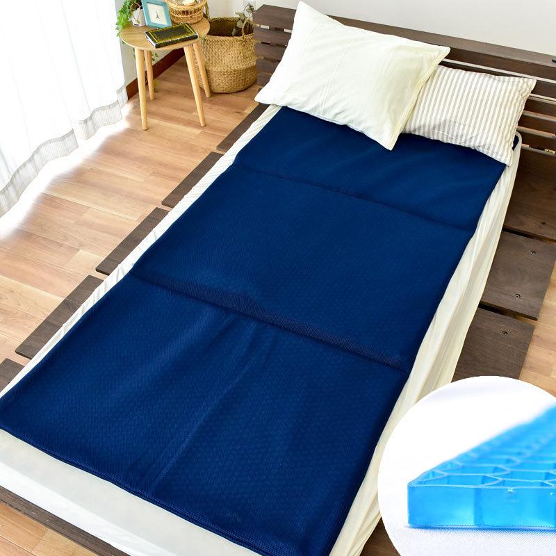 マットレストッパー シングル ゼログラビティ 1層タイプ 厚み1cm