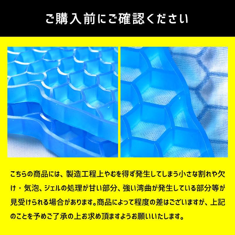 マットレストッパー シングル ゼログラビティ 1層タイプ 厚み1cm 体圧