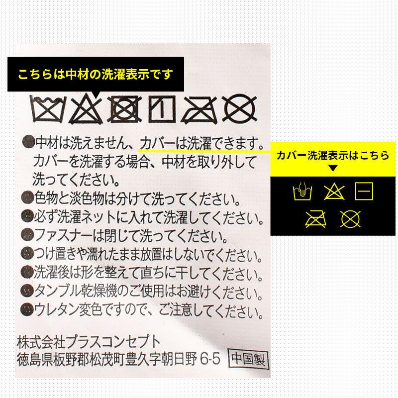 マットレストッパー シングル ゼログラビティ 2層タイプ 厚み2cm マットレストッパー シングル ゼログラビティ 2層タイプ 厚み2cm