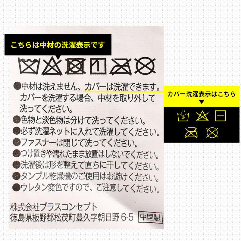 マットレストッパー シングル ゼログラビティ 2層タイプ 厚み2cm 体圧分散 オーバーレイ 上敷き 敷きパッド single｜futon｜14