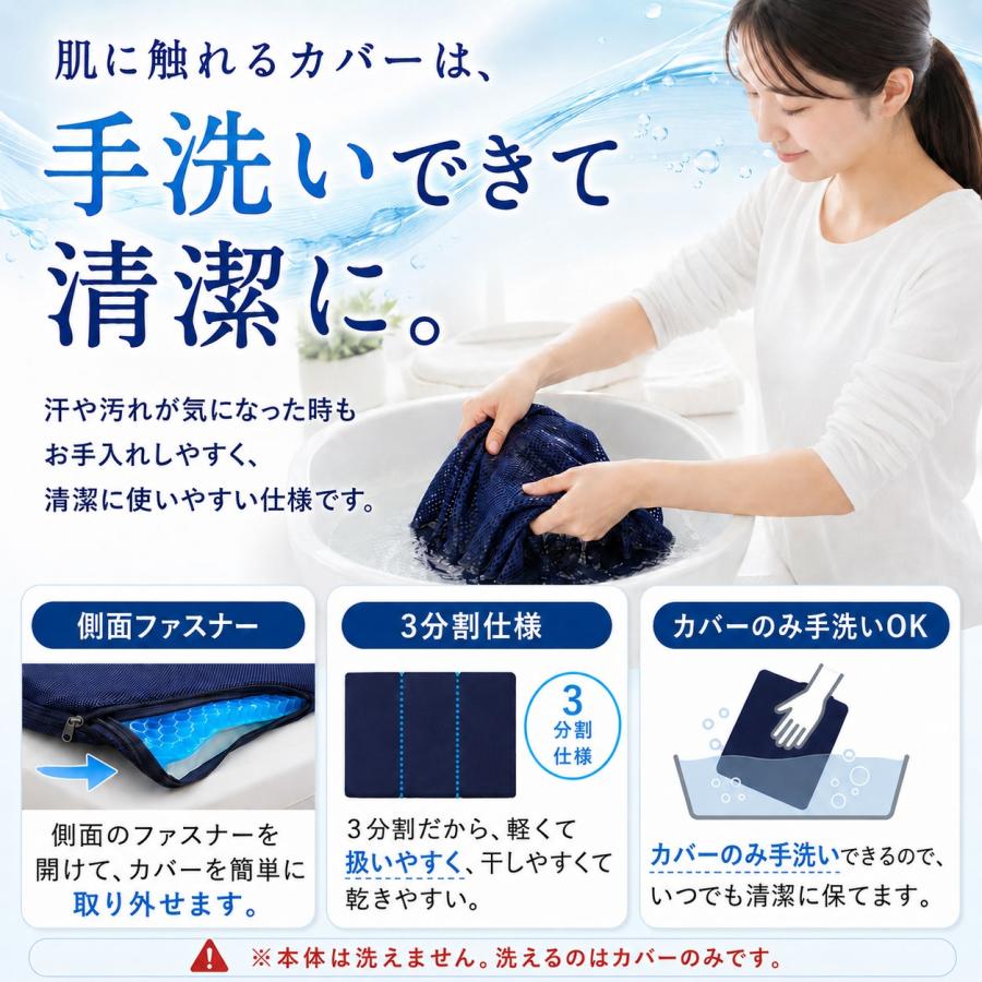 GRAVITY マットレストッパー シングル ゼログラビティ 2層タイプ 厚み