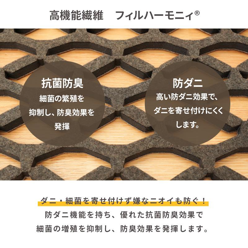 すのこ型除湿マット エアジョブMAX 抗菌防臭タイプ シングル すのこ