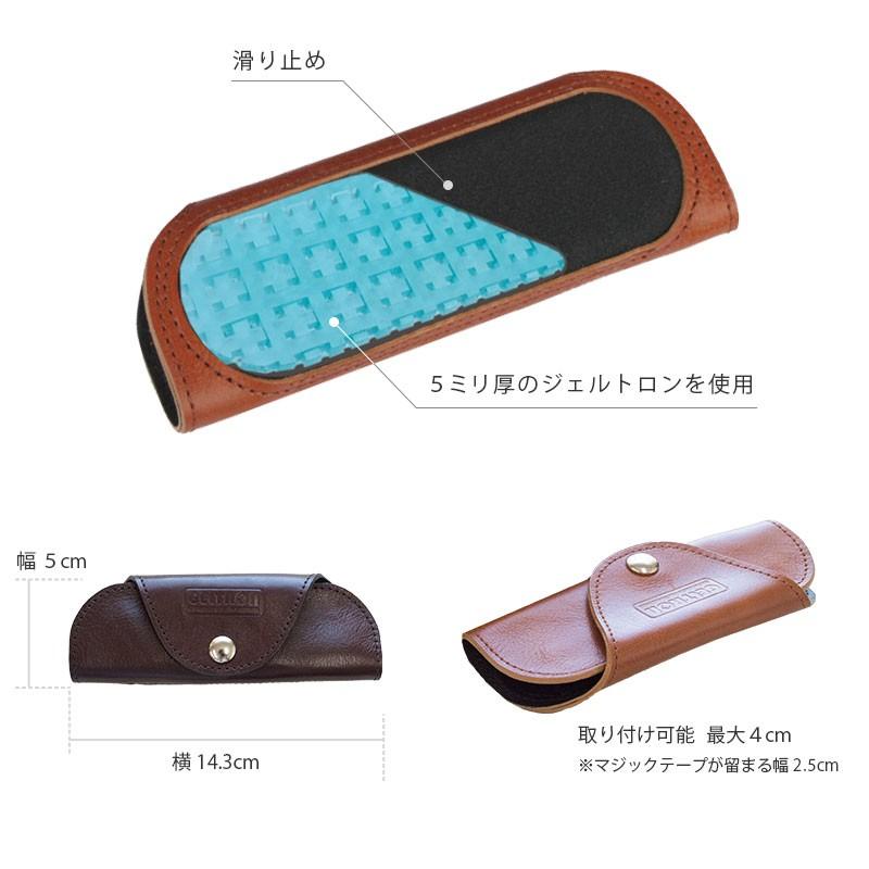 ジェルトロン ショルダーパッド トートバッグ用 本革 滑り止め ショルダーベルト バッグベルトパッド その他バッグ カラー ネイビー Gvcal Com