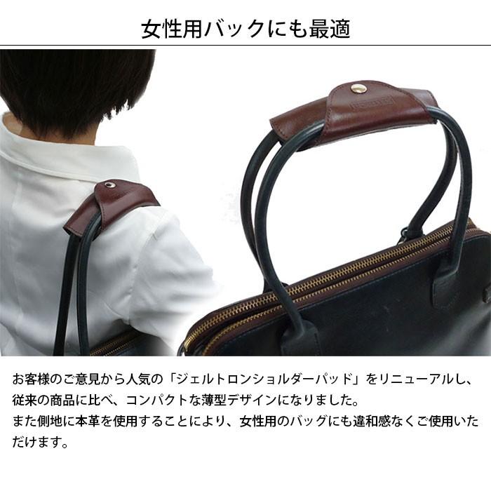 ジェルトロン ショルダーパッド トートバッグ用 本革 滑り止め ショルダーベルト バッグベルトパッド その他バッグ カラー ネイビー Gvcal Com