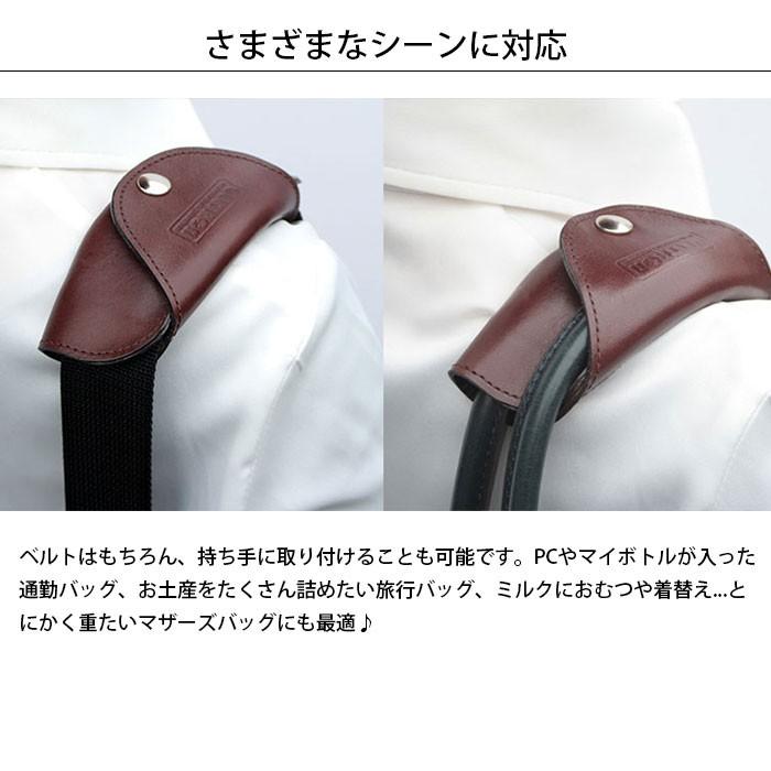 ジェルトロン ショルダーパッド トートバッグ用 本革 滑り止め ショルダーベルト バッグベルトパッド その他バッグ カラー ネイビー Gvcal Com