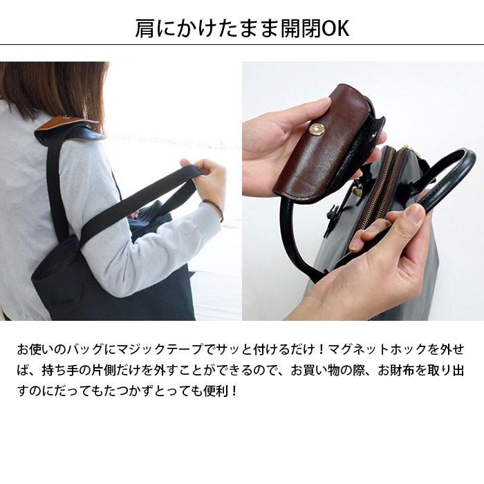 ジェルトロン ショルダーパッド トートバッグ用 本革 滑り止め ショルダーベルト バッグベルトパッド その他バッグ カラー ネイビー Gvcal Com