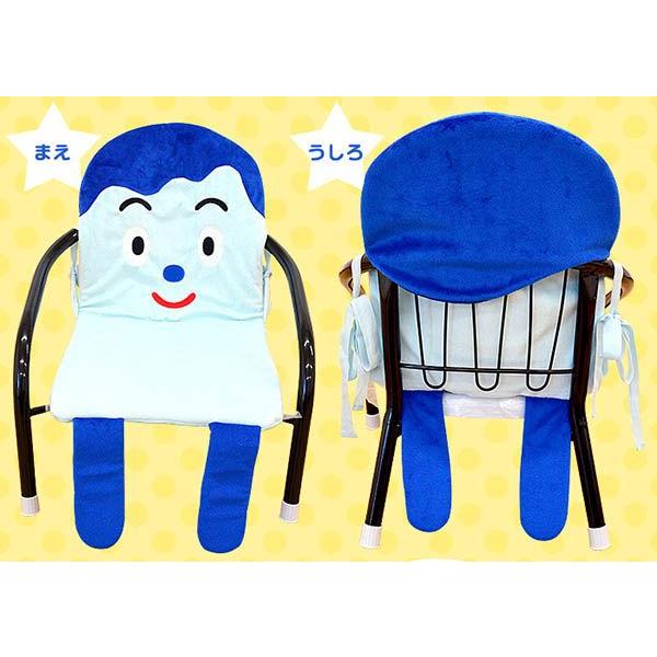 みいつけた コッシー チェアカバー 椅子カバー こだわり安眠館 Paypayモール店 通販 Paypayモール