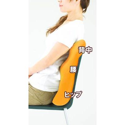 MOGU モグ ビーズクッション バックサポーター8 エイト 日本製 | MOGU | 08