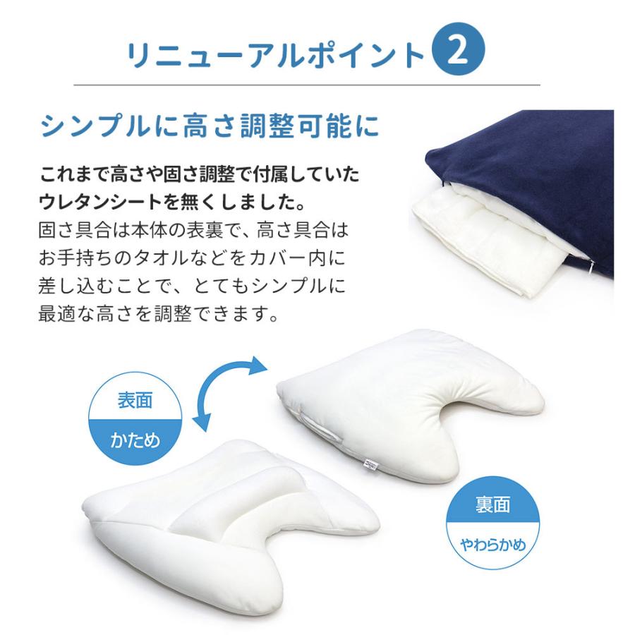 MOGU（モグ） 枕 まくら 肩こり 首こり 肩が軽くなる枕 極小ビーズ枕