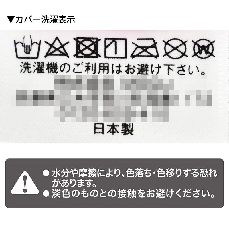 MOGU モグ 雲にのる夢枕 枕 まくら 本体 ビーズクッション 特大 日本製 カバー付き 全身まくら ジャンボクッションの画像