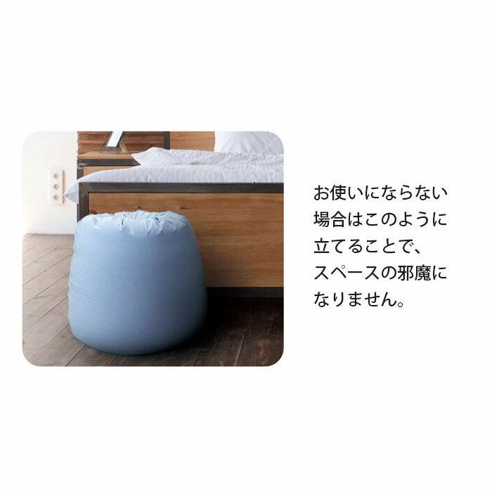 MOGU モグ 雲にのる夢枕 枕 まくら 本体 ビーズクッション 特大 日本製 カバー付き 全身まくら ジャンボクッションの画像