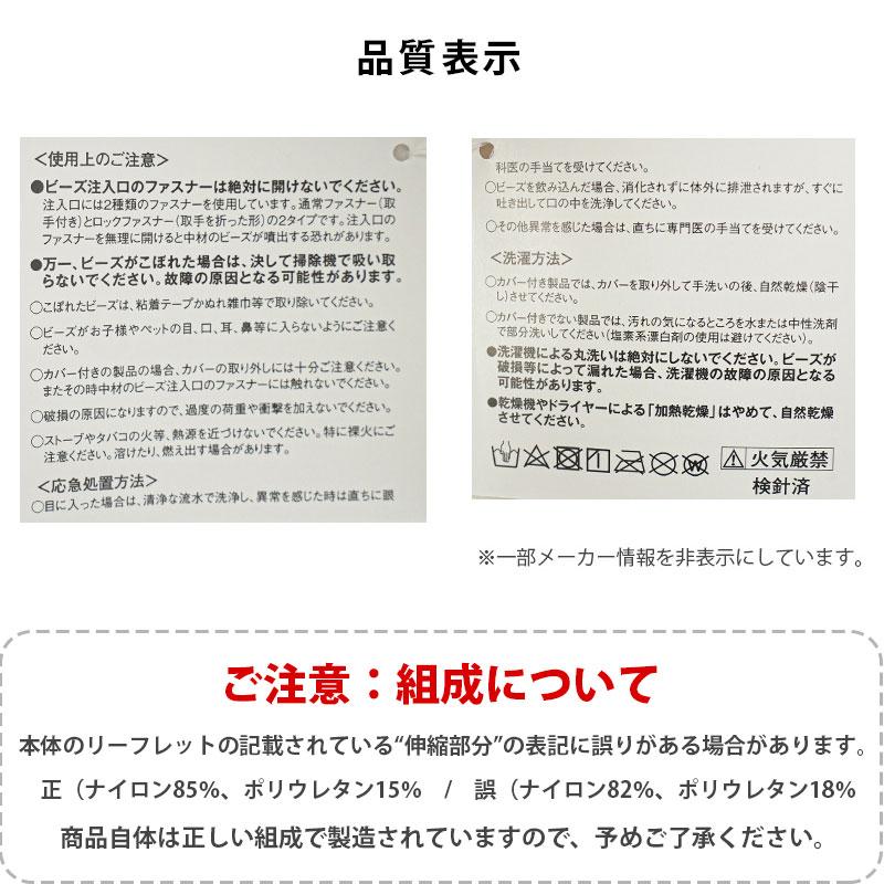 金襴七条袈裟 浄土真宗 法衣 (七条袈裟 浄土宗 袈裟 法衣 仏教 金襴七条袈裟 浄土真宗 法衣 (七条袈裟 浄土宗 袈裟 法衣 仏教