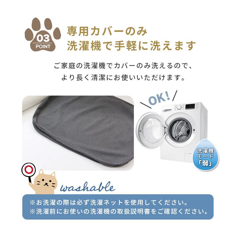 MOGU モグ 雲にのるペットソファ スクエア Sサイズ 約65×50×16cm 洗える防水カバー付き クッション 日本製 | MOGU | 12
