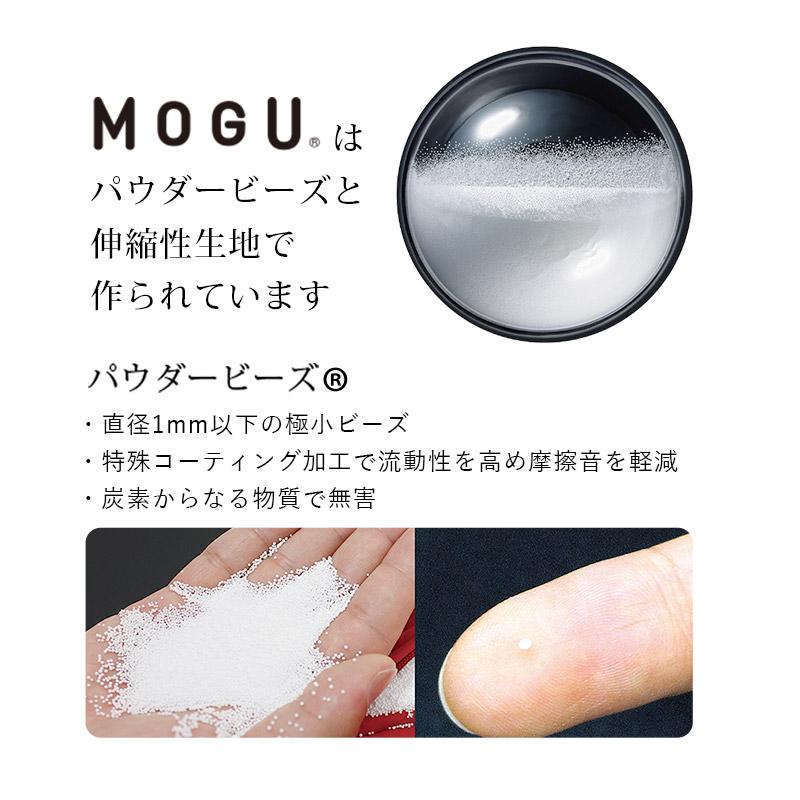 MOGU モグ 雲にのるペットソファ スクエア Sサイズ 約65×50×16cm 洗える防水カバー付き クッション 日本製 | MOGU | 13
