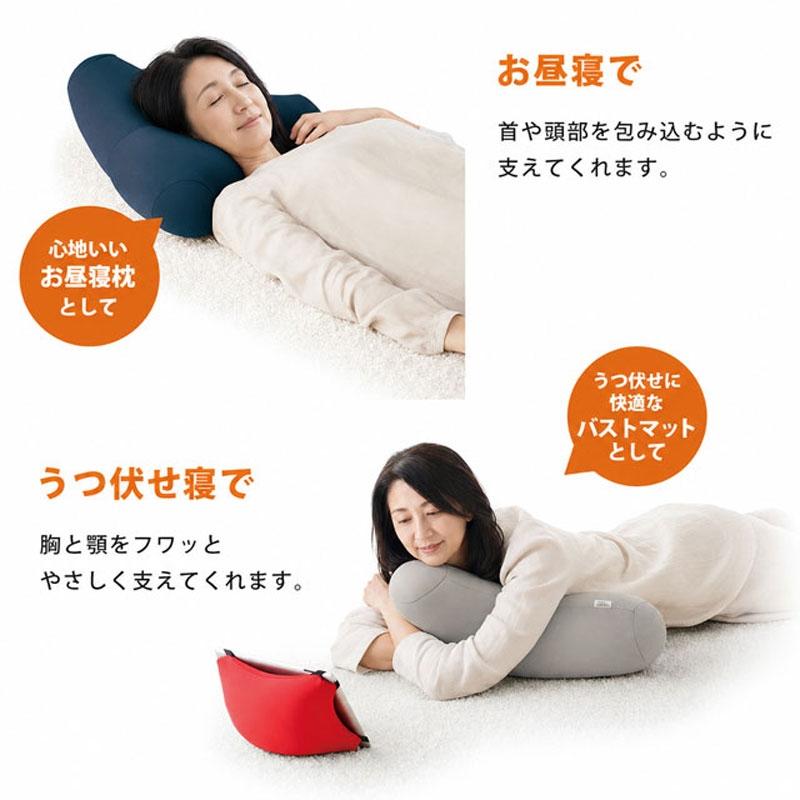 MOGU（モグ） プレミアム ビーズクッション トライパッド 日本製