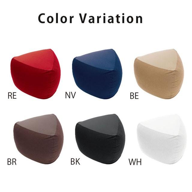 MOGU モグ クッションカバー 三角フィットソファ専用カバー 正規品