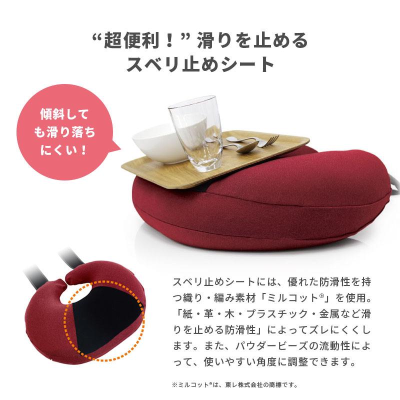 MOGU モグ プレミアム ビーズクッション ウエストクッション 日本製 授乳クッション｜futon｜06