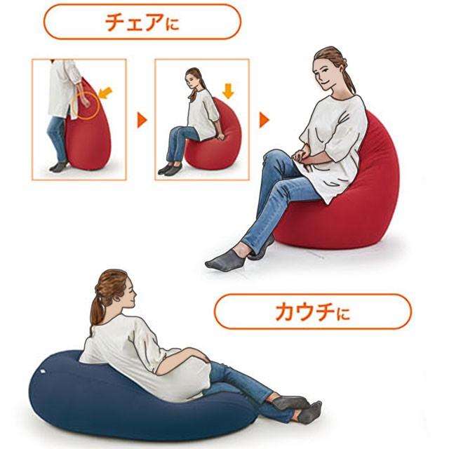 MOGU モグ ソファ ビーズクッション 特大 たまごソファ 本体＋専用カバー セット 日本製 正規品｜futon｜09