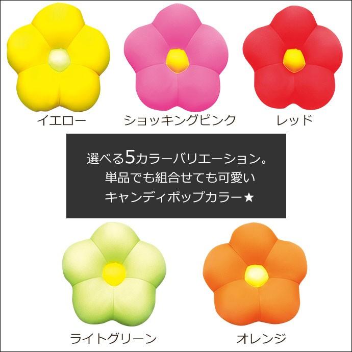 MOGU（モグ） ビーズクッション フラワー お花のクッション : こだわり