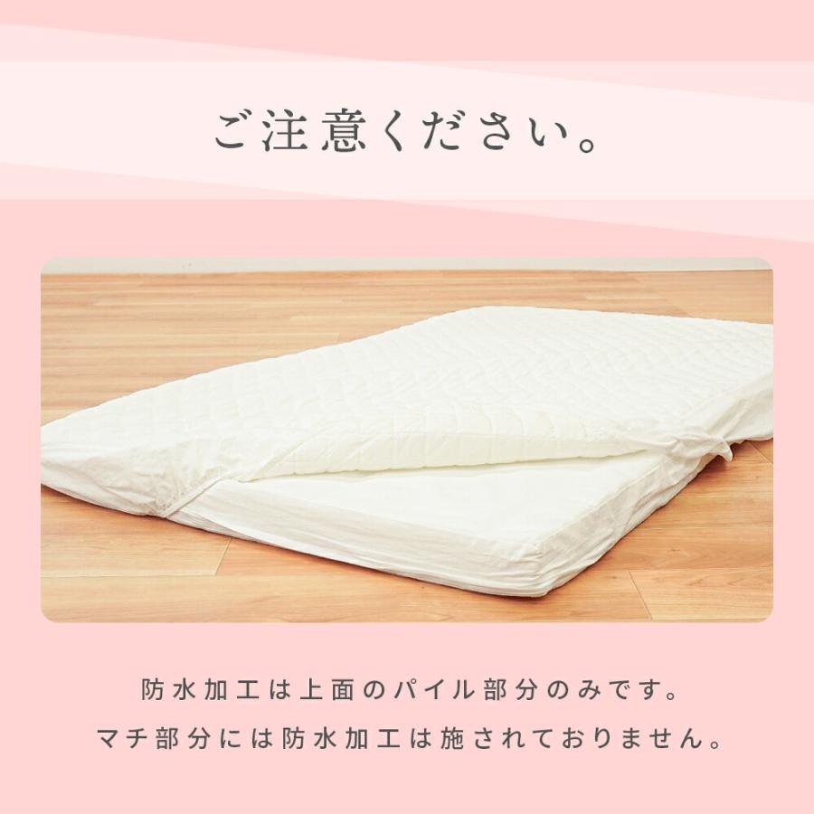 サンデシカ ベビー敷布団 敷き布団 70×120cm 厚み5cm 日本製 洗濯機で