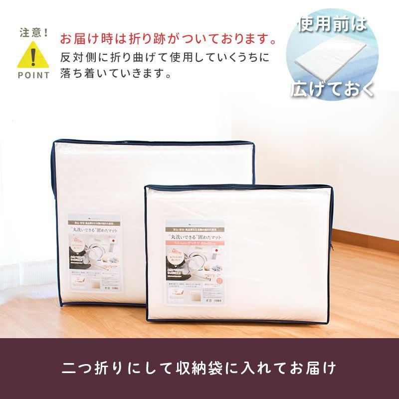 サンデシカ ベビー敷布団 敷き布団 ミニ 60×90cm 厚み5cm 日本製