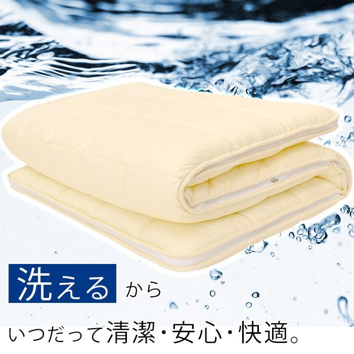 洗える敷き布団 ダブル 日本製 東洋紡エアーサポート＆ダクロン Mat