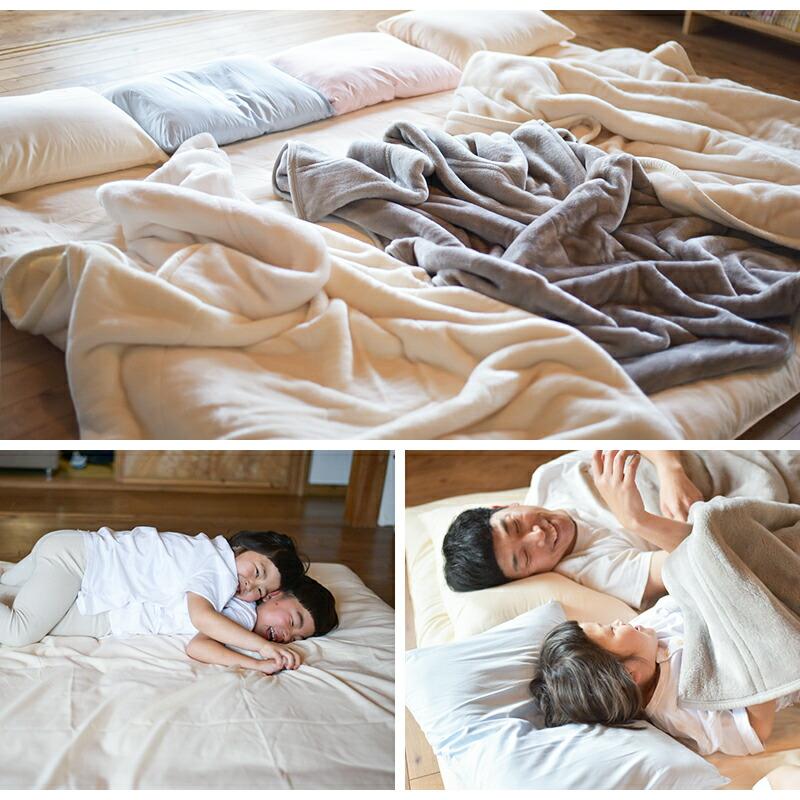 抗菌コンパクト&ワイドファミリー布団 抗菌コンパクト&ワイドファミリー布団 楽天市場】マットレス ワイド